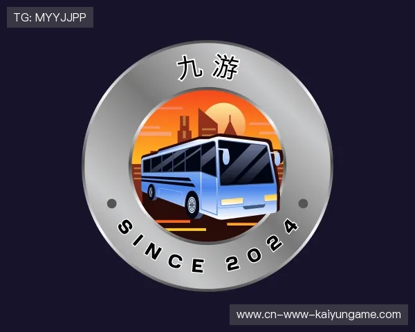 认识KAIYUN开云赛事